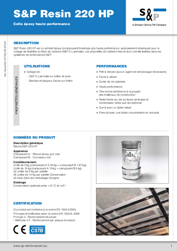 S&P Resin 220 HP (FDT)
